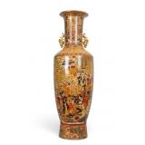 Japanese Porcelain Royal Satsuma Palace Vase
