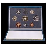 1994 United Kingdom Royal Mint Proof Coin Set