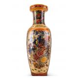 Contemporary Japanese Satsuma Vase