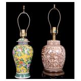 Two Asian Table Lamps