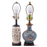 Boho Peacock/White Reticulated Ceramic Table Lamps