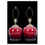 Pair of Chinese Oxblood Porcelain Vase Lamps