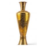 Brass Egyptian Revival Engraved Brass Vase