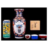Vintage Japanese Kutani Porcelain Group