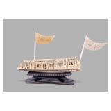 Vintage Chinese Carved Flower Boat