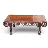 Antique Chinese Kang/Opium Table