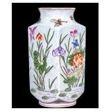 Chinese Porcelain Qing Style Vase