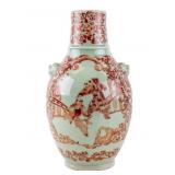 Antique AA Vantine & Co Porcelain Vase w/ OG Label