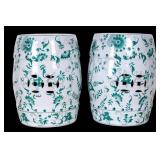Chinese Style Ceramic Garden Stools