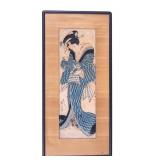Antique Japanese Woodblock Print