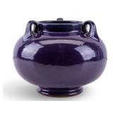 Fulper Studio Pottery Jar