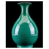 Decorative Chinese Monochrome Crackle Vase
