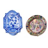 Unusual Shape + Highly Decorated Plates