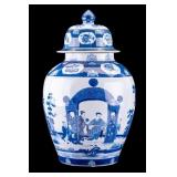 20th C Decorative Chines Temple Jar With Lid