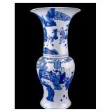 Qing Dynasty Style Chinese Yen-Yen Vase