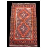 Afghan Kilim Area Rug