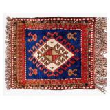 Hand-Woven Turkish Mat