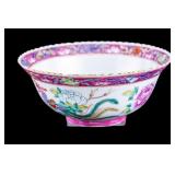 Straits Chinese Nyonya Peranakan Famille Rose Bowl