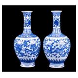 Pair of Chinese Blue and White Porcelain Vases