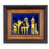 Israeli Enamel on Copper Jerusalem Framed Art