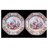 Chinese Export Famille Rose Plates