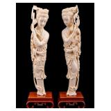 2 Chinese Carved  Maidens / Meiren