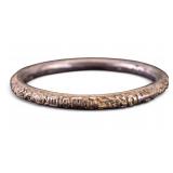 Sterling Silver Chinese Bracelet