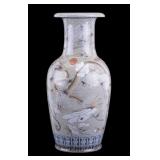 Vintage Chinese Crackle Glaze Porcelain Vase