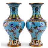 Pair of Chinese Cloisonne Enamel Floral Vases