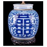 Chinese Blue & White Double Happiness Jar Lamp
