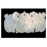 Chinese Carved Pale Green Hardstone Plaque