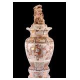 Large Meiji Period Satsuma Lidded Vase