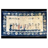 Antique Chinese Area Rug
