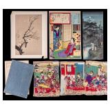 Traditional Japanese Woodblock Prints