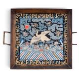 Qing Dynasty Chinese Silk Rank Badge Serving Tray