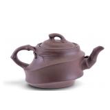 Signed Antique Chinese Yixing Teapot