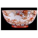 Antique Japanese Kutani Procelain Bowl
