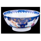 Antique Chinese Export Porcelain Bowl
