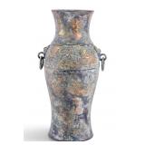 Antique Chinese Bronze Archaistic Vase