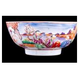 18th C Chinese Famille Rose Mandarin Bowl
