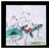 Chinese Famille Rose Porcelain Plaque