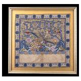 Antique Chinese Qing Dynasty Silk Gauze Badge