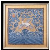Antique Chinese Gold Thread Embroidered Rank Badge