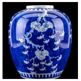 Chinese Blue and White Ginger Jar