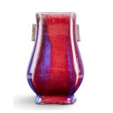 Chinese Flambï¿½ Glazed Hu-Form Vase