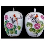 Antique Chinese Porcelain Ginger Jars With Lids