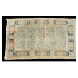 Antique Area Rug