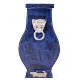 Chinese Blue Glazed Vase