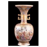 Japanese Antique Satsuma Earthnware Vase