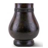 Antique Chinese Archaistic Bronze Hu Form Vase